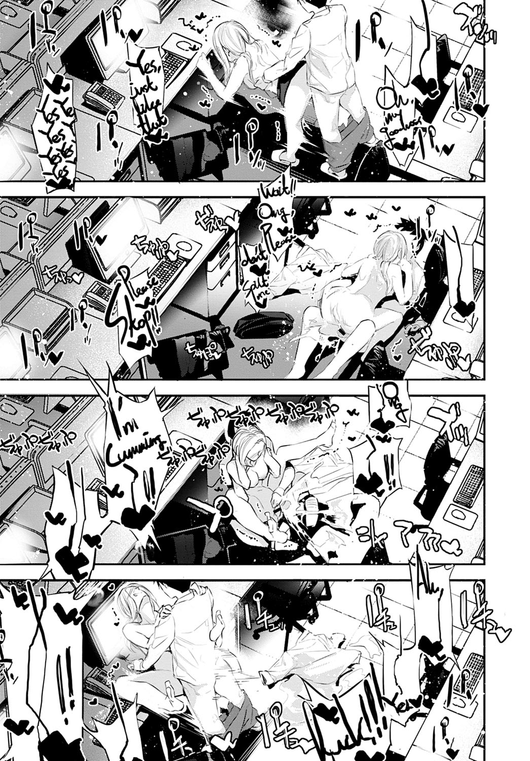 COMIC アンスリウム 2021年4月号 [DL版]