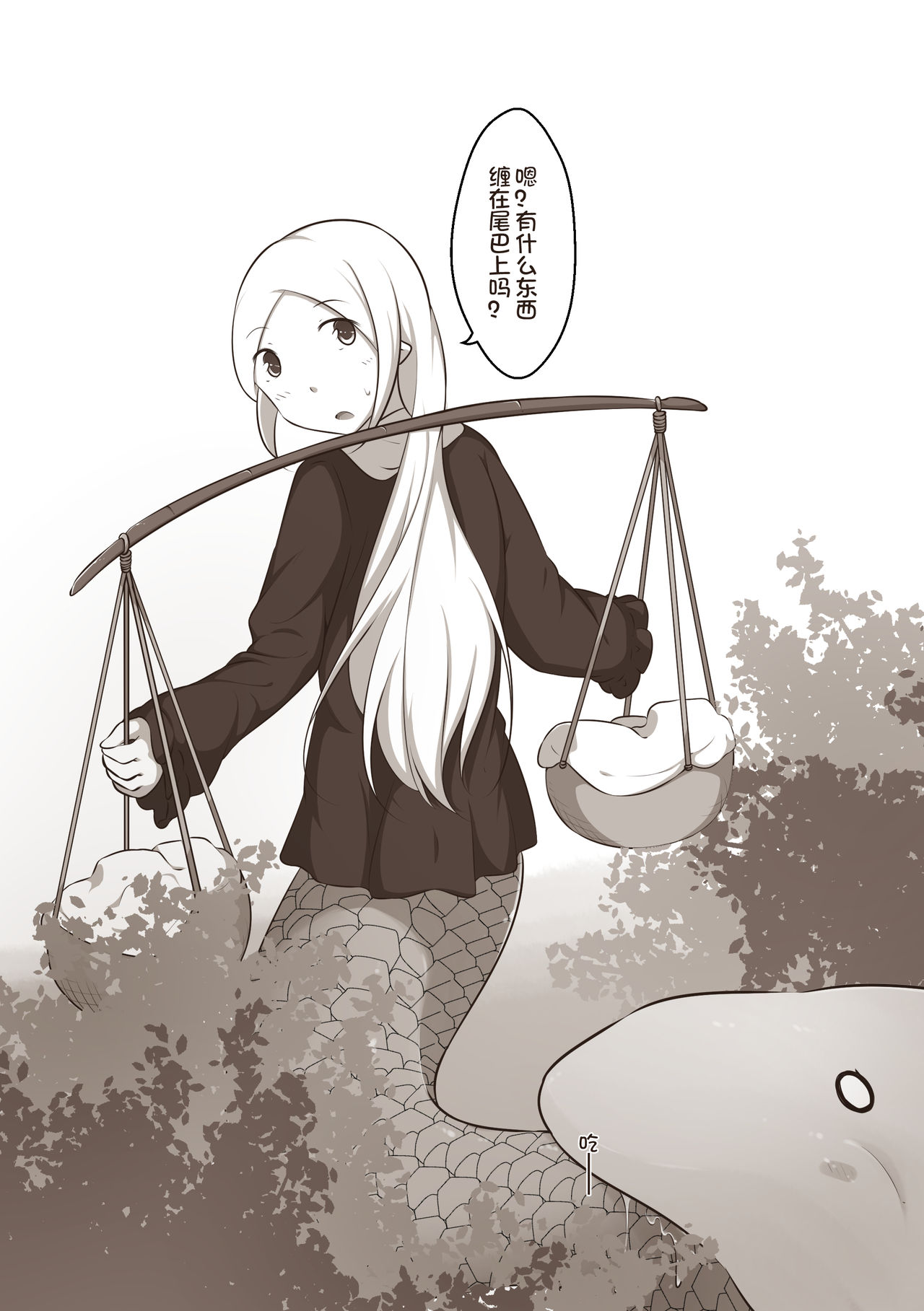 [Pixiv]MagicA2(3775536)