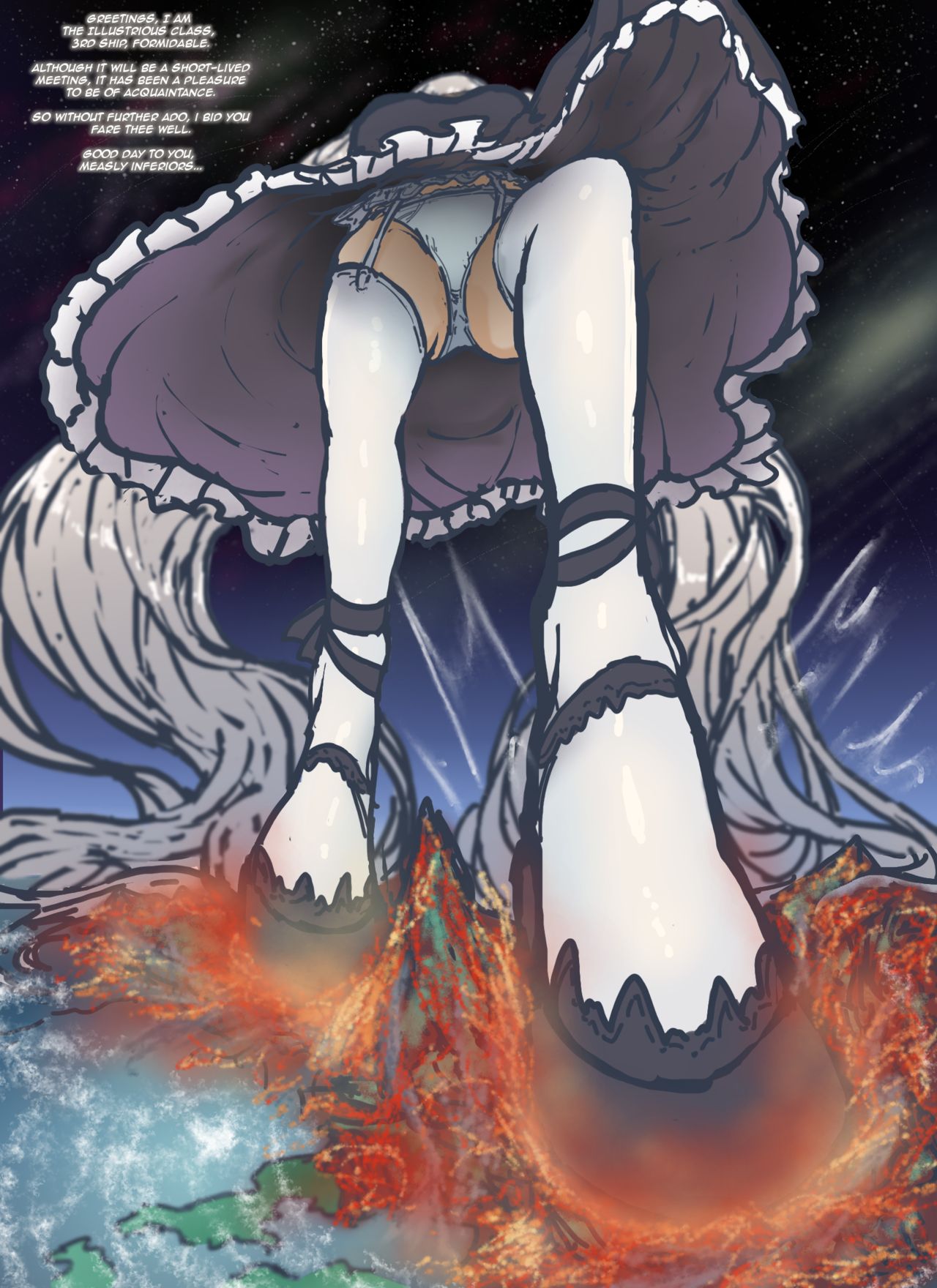 フォーミダブルのカジュアルな消滅