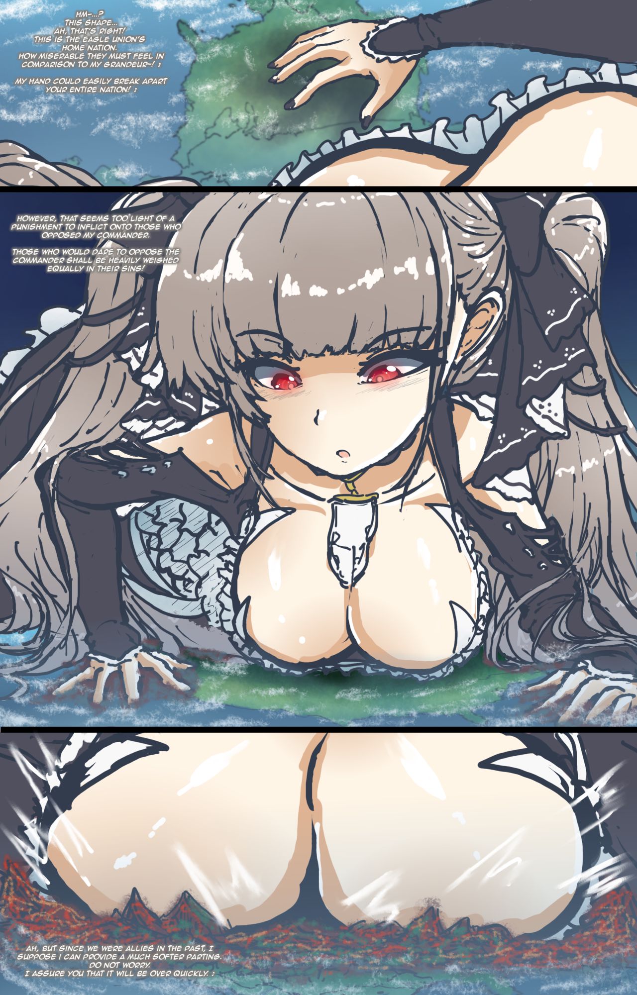 フォーミダブルのカジュアルな消滅