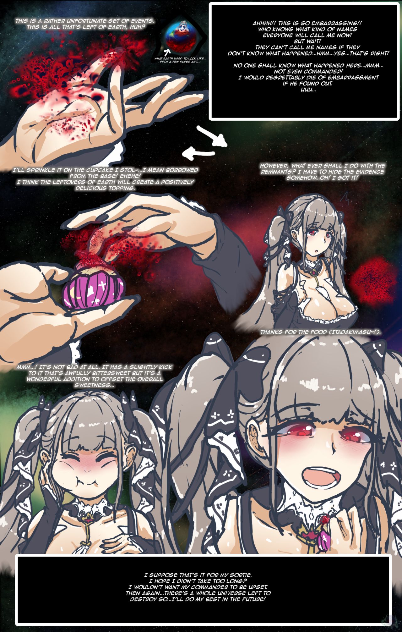 フォーミダブルのカジュアルな消滅