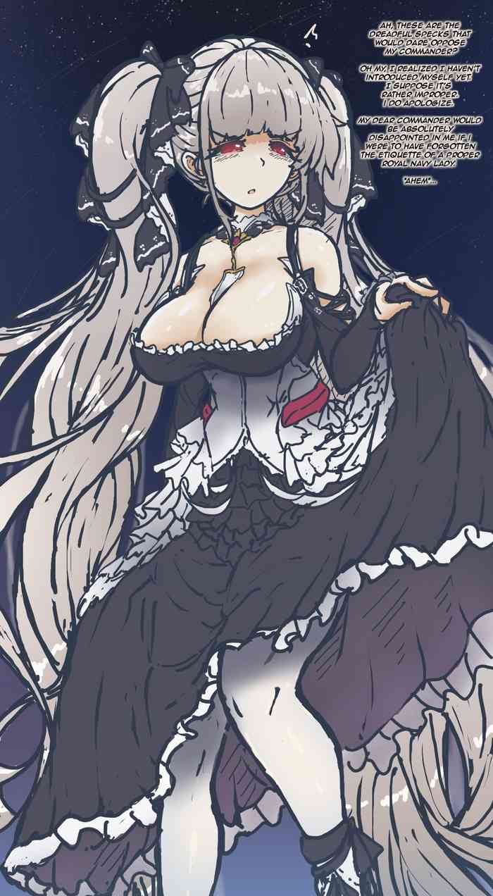 フォーミダブルのカジュアルな消滅 フォーミダブルのカジュアルな消滅