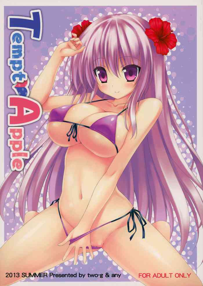 (C84) [ちまた、trueblue (2-G、あにぃ)] Tempt Apple (よろず)