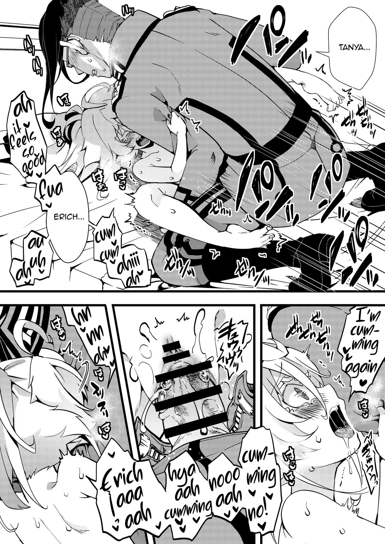 [御主人様の玩具箱 (hal)] ターニャちゃんがレルゲンさんに処女奪われる話 (幼女戦記) [英訳] [DL版]
