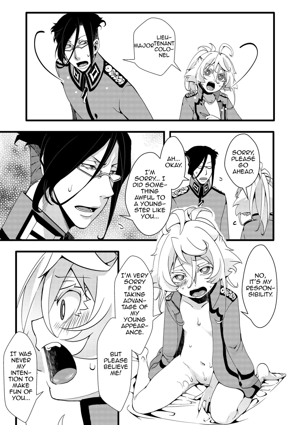 [御主人様の玩具箱 (hal)] ターニャちゃんがレルゲンさんに処女奪われる話 (幼女戦記) [英訳] [DL版]