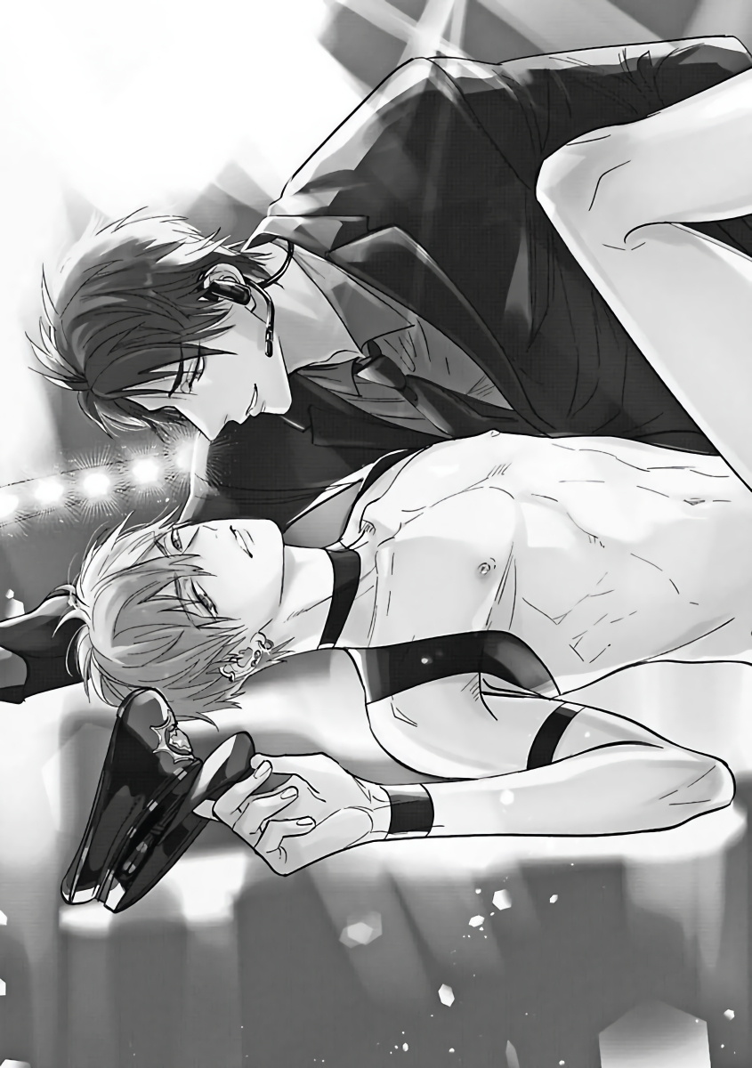 [那木渡] バーレスクナイト [中国翻訳] [DL版]