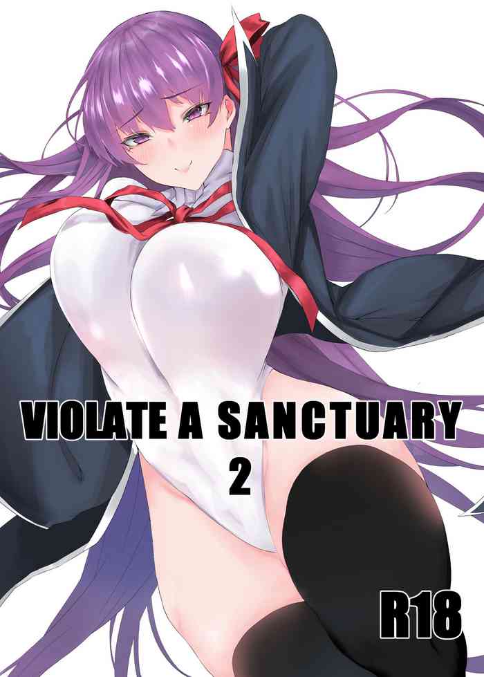 [MONSTER TRIBE (ヌク男)] VIOLATE A SANCTUARY 2 (Fate/Grand Order) [英訳] [DL版]