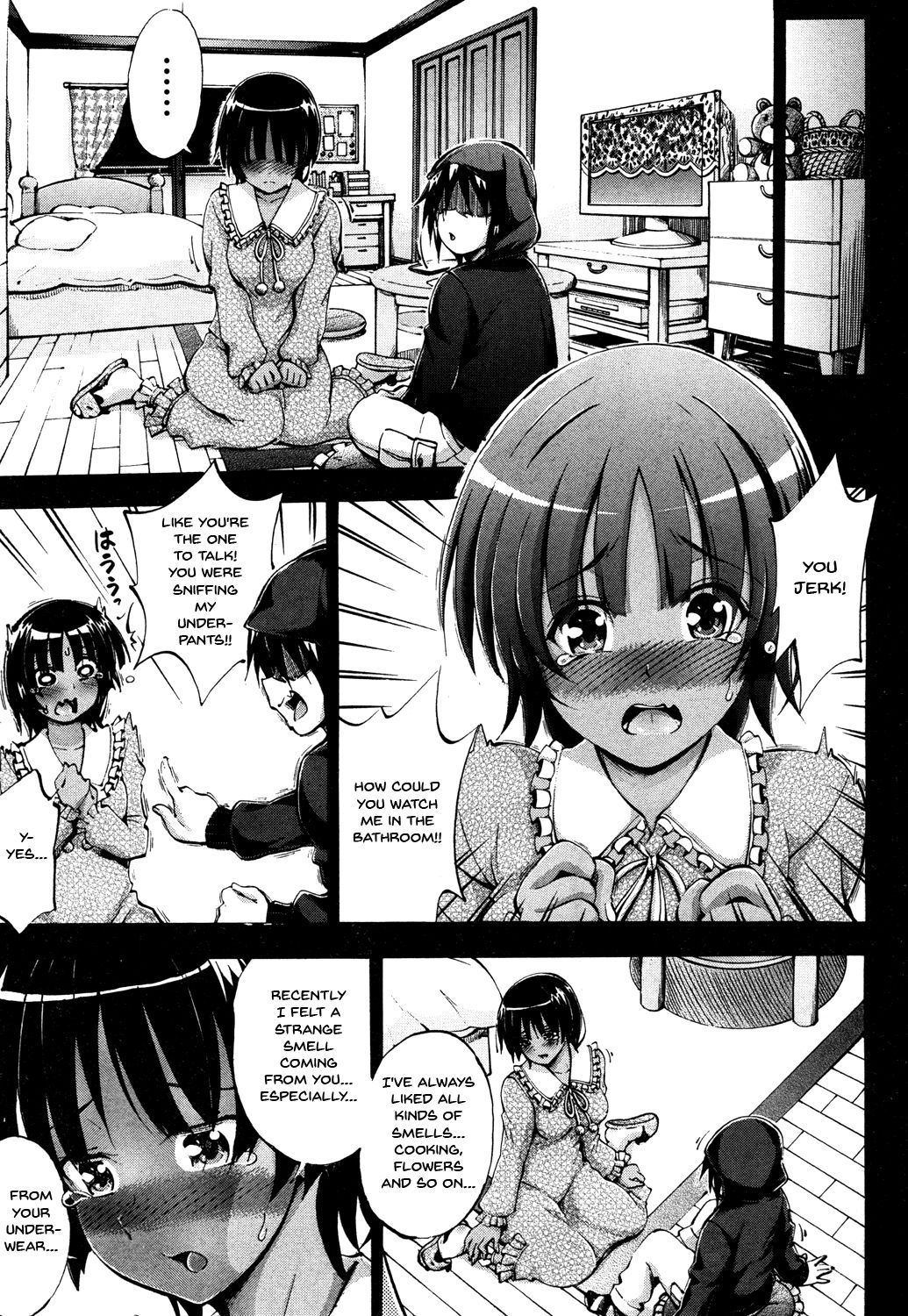 [前川ハヤト] ドッペルはお姉ちゃんとH❤したい! (COMIC 夢幻転生 2018年10月号) [英訳] [DL版]