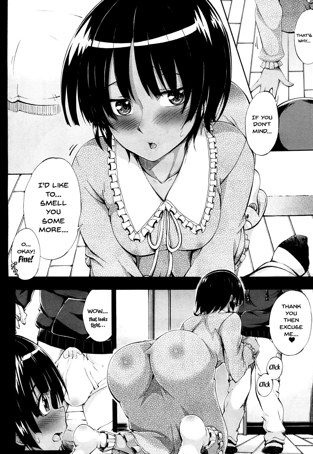 [前川ハヤト] ドッペルはお姉ちゃんとH❤したい! (COMIC 夢幻転生 2018年10月号) [英訳] [DL版]