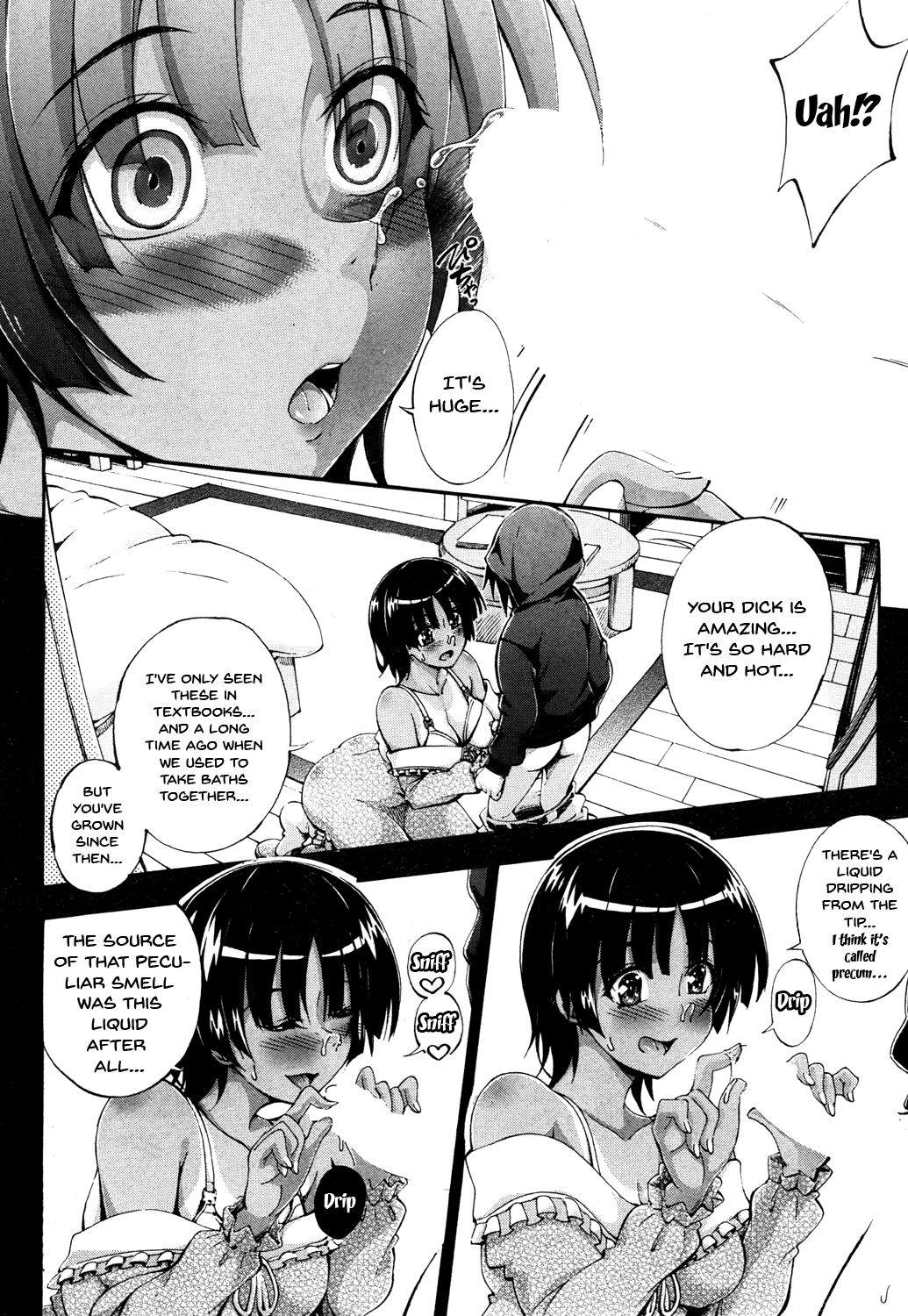 [前川ハヤト] ドッペルはお姉ちゃんとH❤したい! (COMIC 夢幻転生 2018年10月号) [英訳] [DL版]