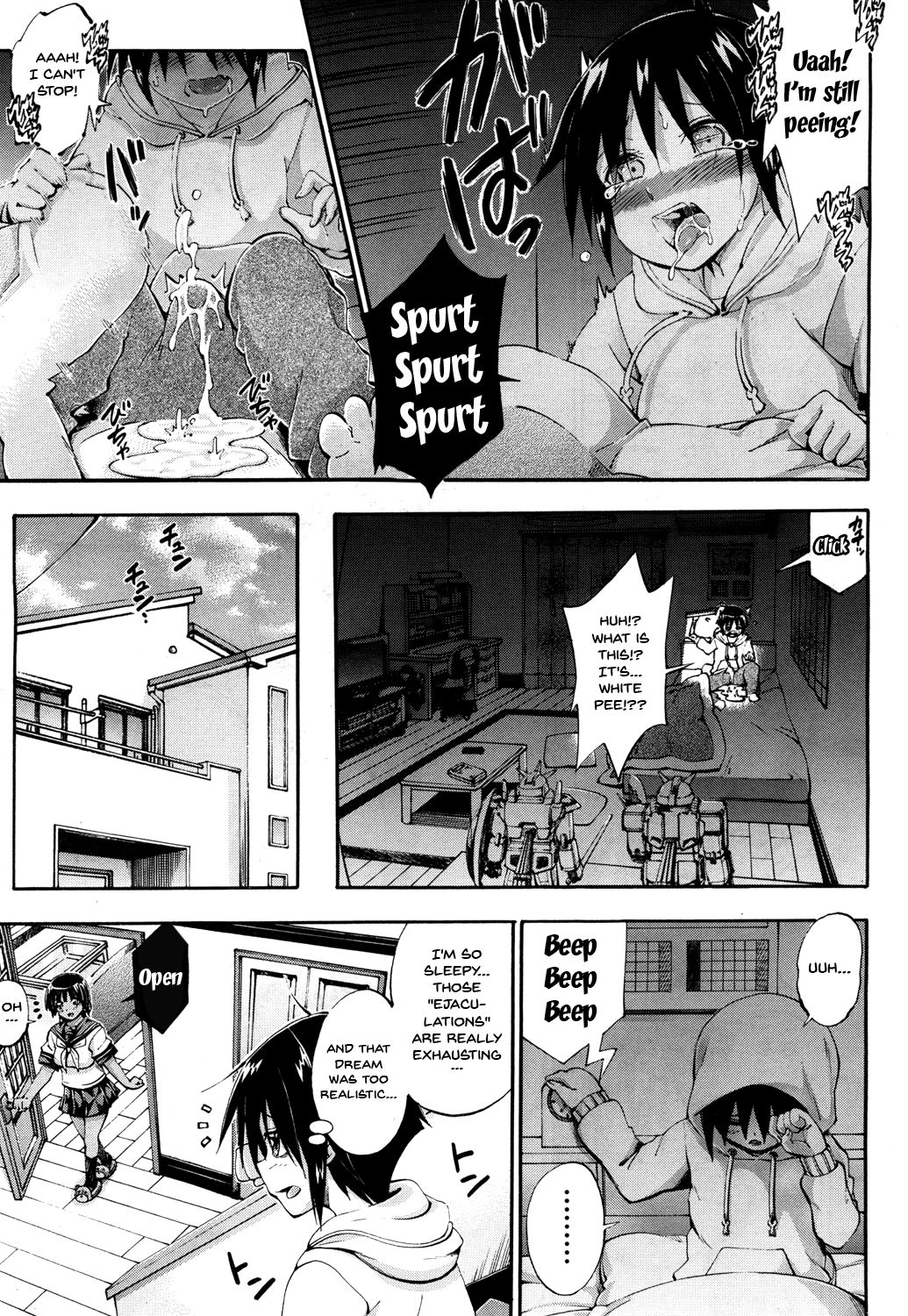 [前川ハヤト] ドッペルはお姉ちゃんとH❤したい! (COMIC 夢幻転生 2018年10月号) [英訳] [DL版]