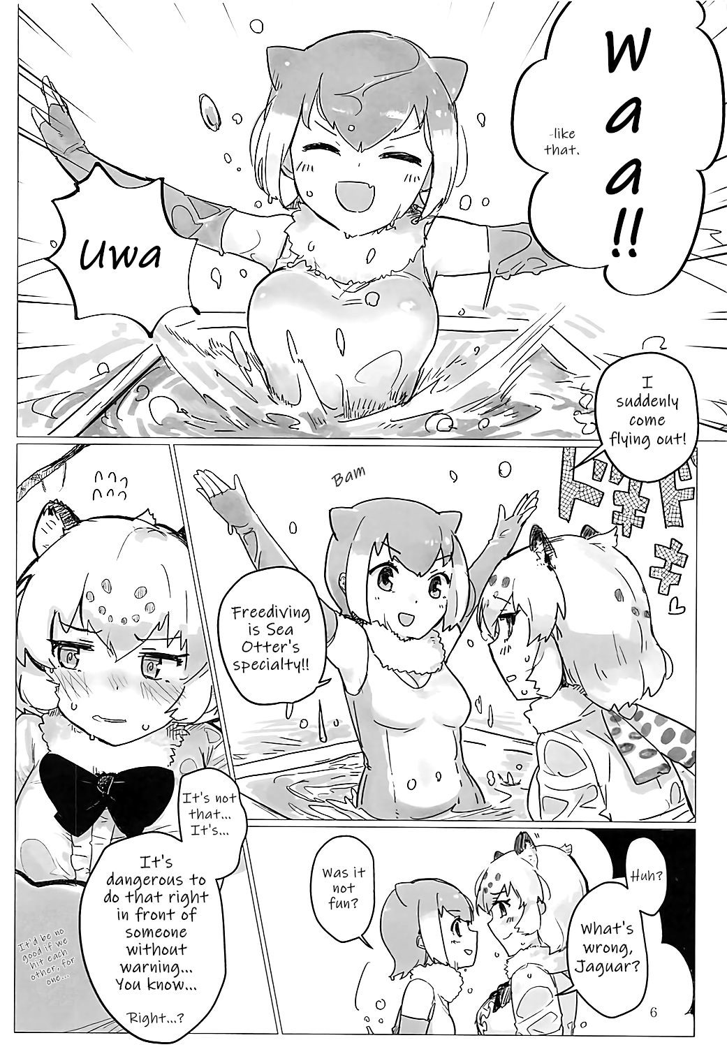 (おともだちになろうよ!2) [ネオテニーズ (あいみつ)] ジャガーちゃんと。 (けものフレンズ) [英訳]