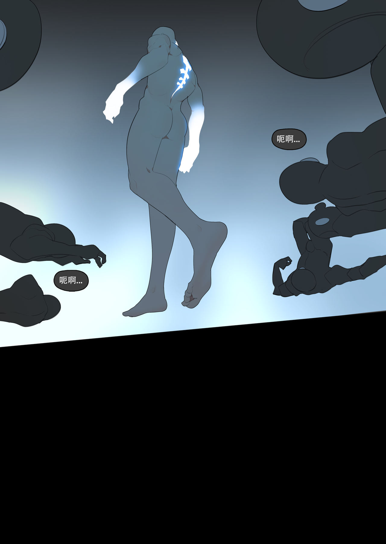 [LYMSS] 卧底英雄月王