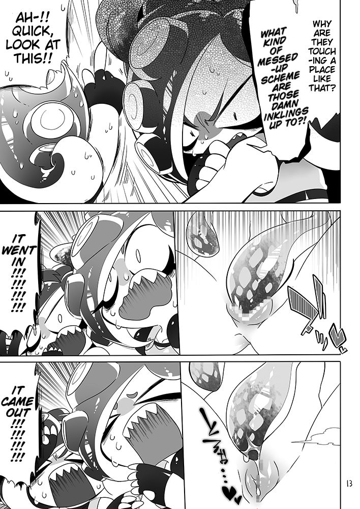 [スーパーシズパンダ (SIZMA)] 未知とのそうぐう (スプラトゥーン) [英訳] [DL版]