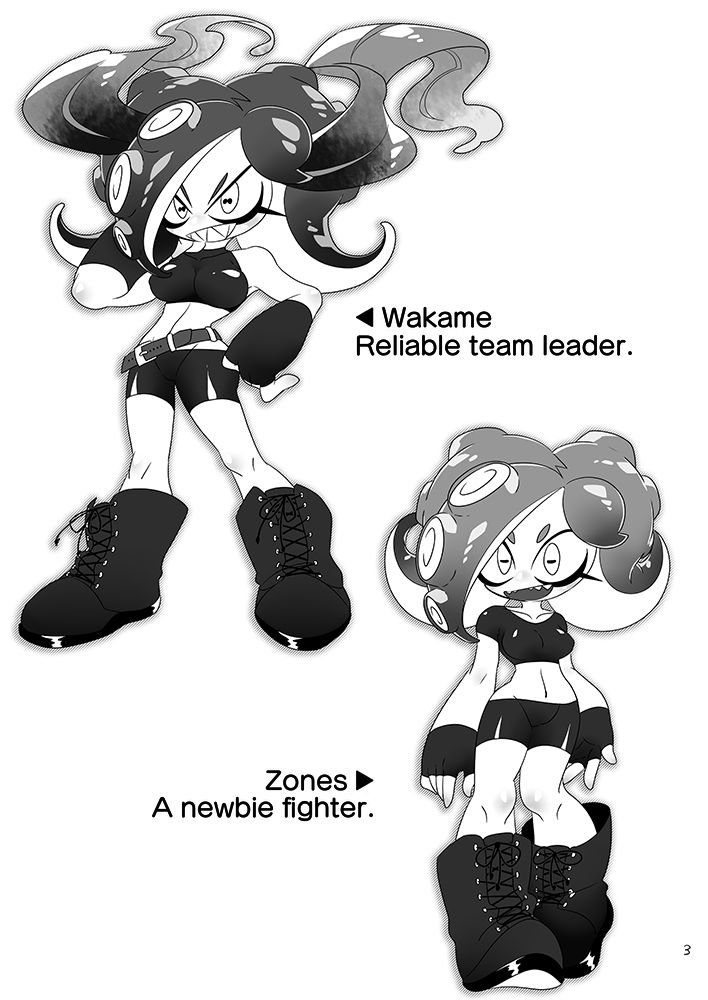 [スーパーシズパンダ (SIZMA)] 未知とのそうぐう (スプラトゥーン) [英訳] [DL版]