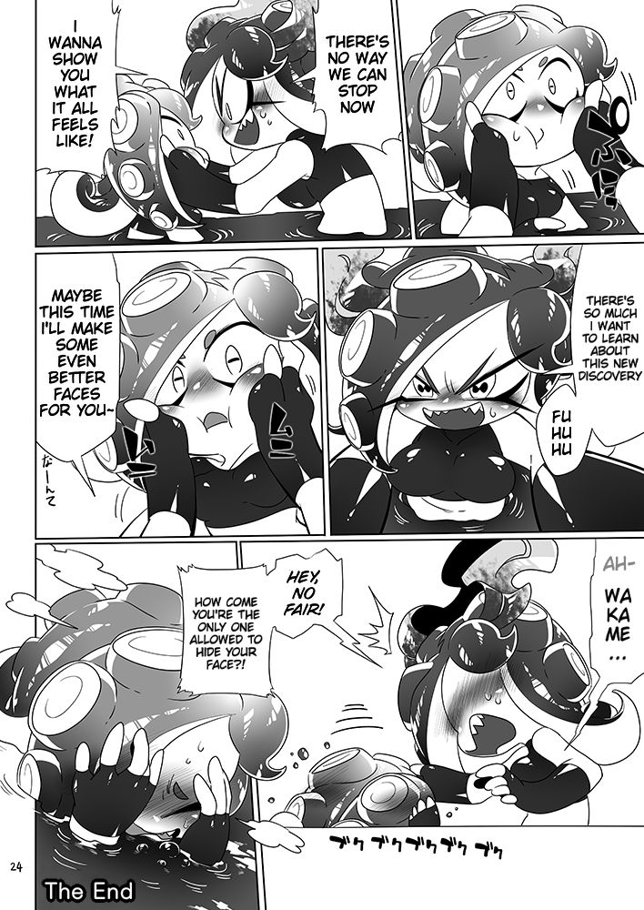[スーパーシズパンダ (SIZMA)] 未知とのそうぐう (スプラトゥーン) [英訳] [DL版]