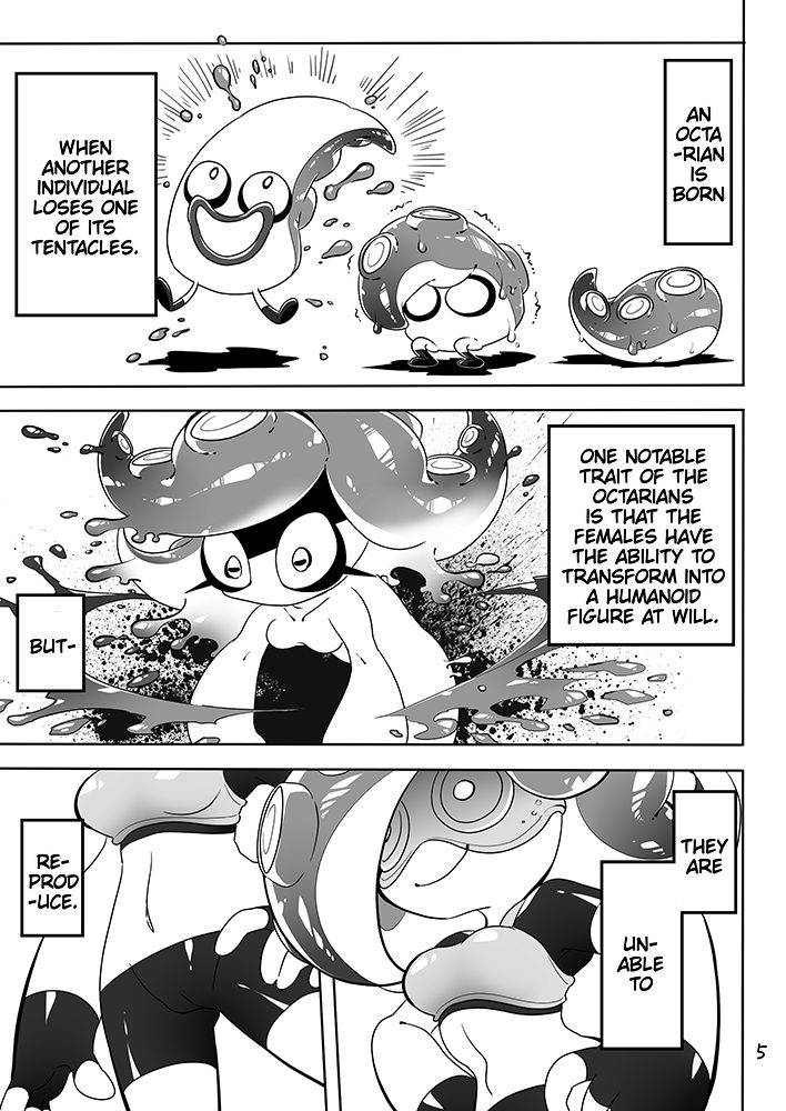 [スーパーシズパンダ (SIZMA)] 未知とのそうぐう (スプラトゥーン) [英訳] [DL版]