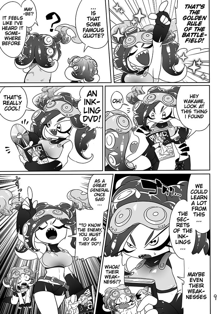 [スーパーシズパンダ (SIZMA)] 未知とのそうぐう (スプラトゥーン) [英訳] [DL版]