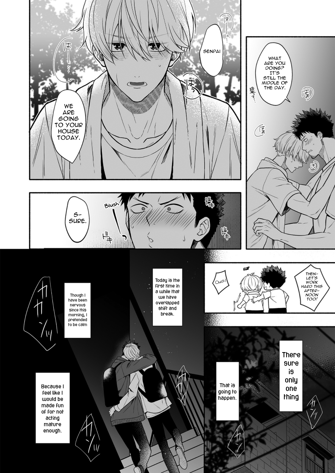 [B:0nit0 (たたきかつお)] 足りないです、先輩 (怪獣8号) [英訳] [DL版]