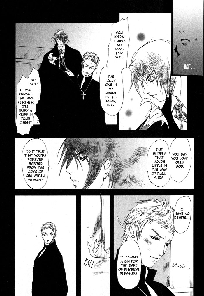 [蝶野飛沫] ホイップオン! [英訳]