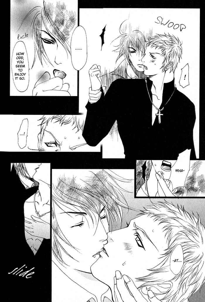 [蝶野飛沫] ホイップオン! [英訳]