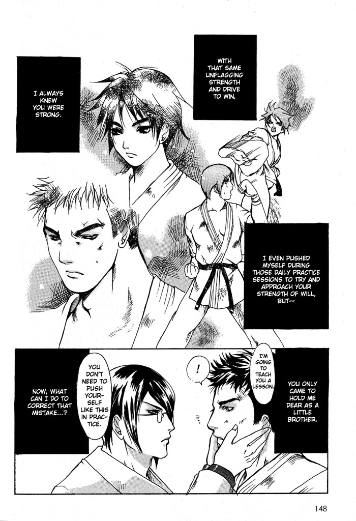 [蝶野飛沫] ホイップオン! [英訳]