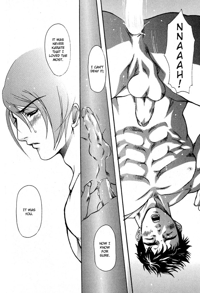 [蝶野飛沫] ホイップオン! [英訳]