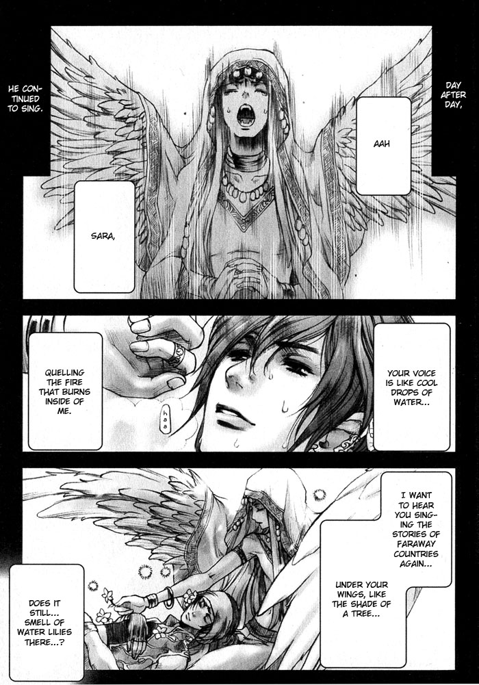 [蝶野飛沫] ホイップオン! [英訳]