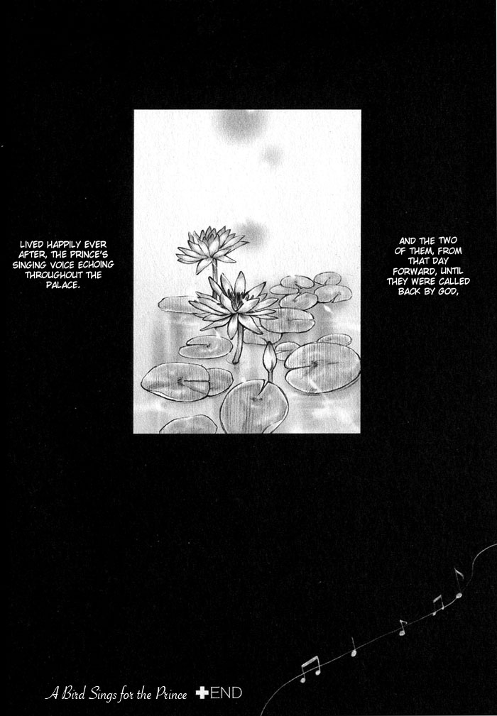 [蝶野飛沫] ホイップオン! [英訳]