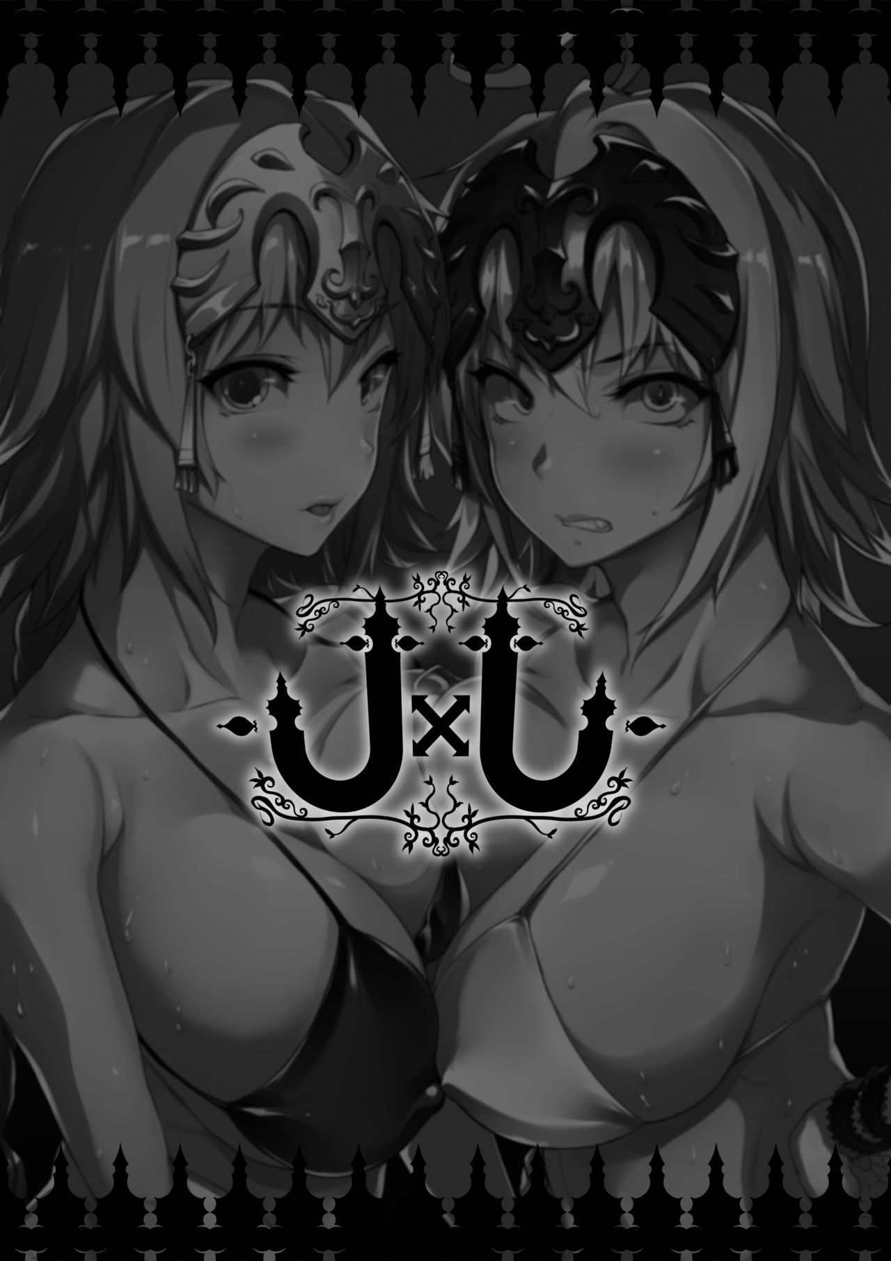 [ERECT TOUCH (エレクトさわる)] J×J (Fate/Grand Order、ガールズ&パンツァー) [DL版]