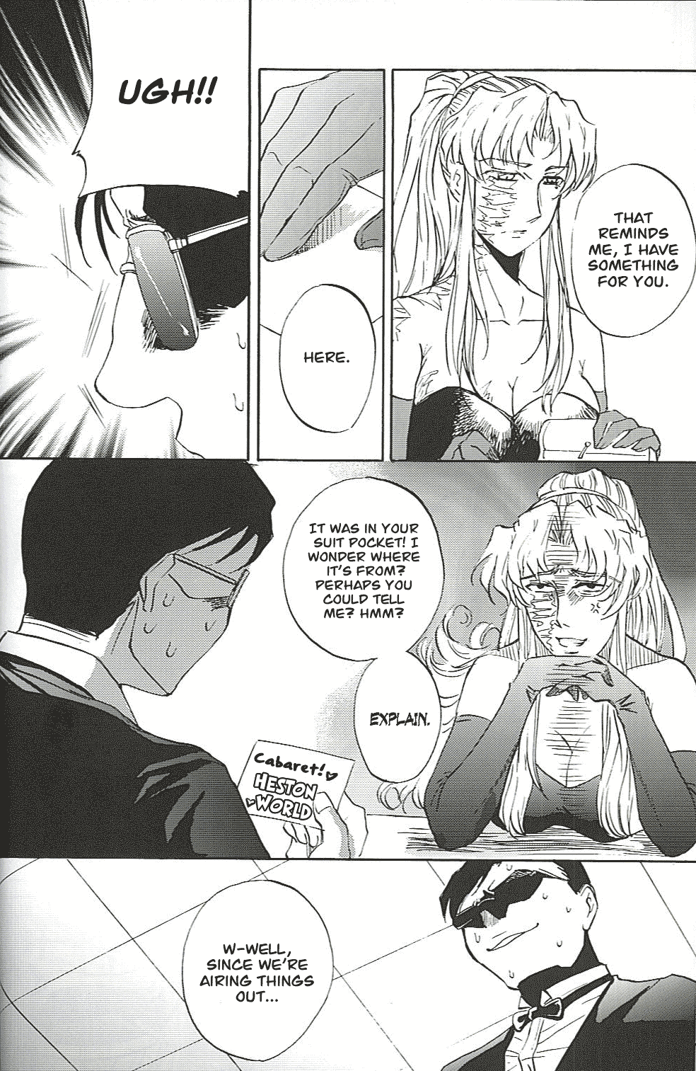 (C73) [紅雀堂 (鷹屋ヨシユキ)] ブラクラミックス (ブラック・ラグーン) [英訳]