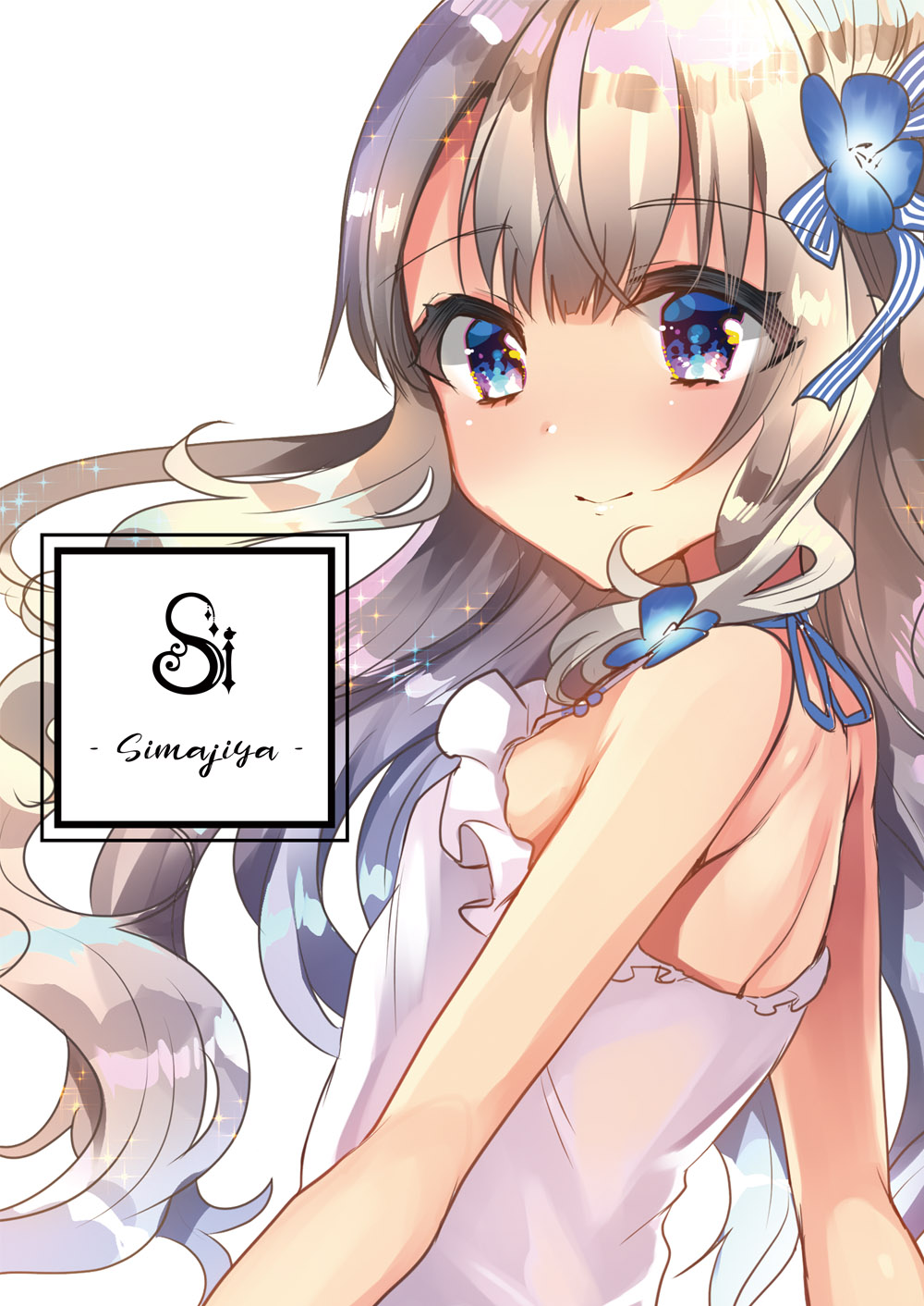 [しまじや (しまじ)] 義妹エリィちゃんとラブラブコスプレH [英訳]