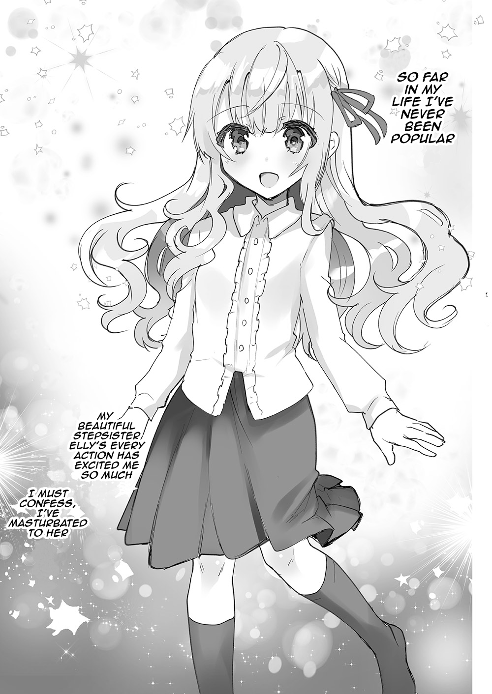 [しまじや (しまじ)] 義妹エリィちゃんとラブラブコスプレH [英訳]