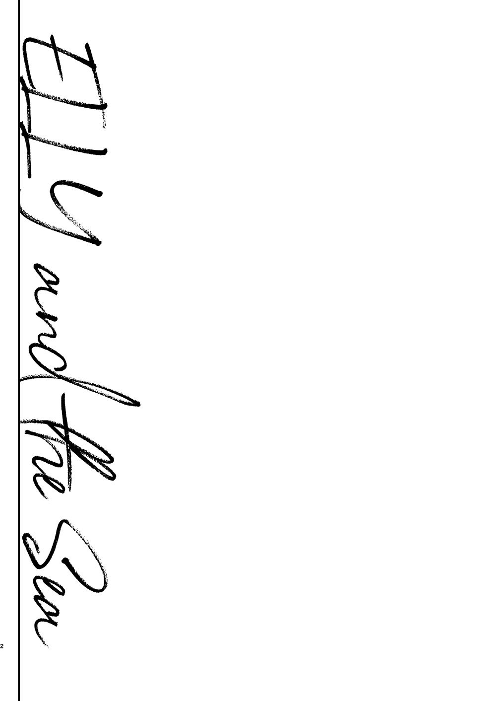 [しまじや (しまじ)] 義妹エリィちゃんとラブラブコスプレH [英訳]