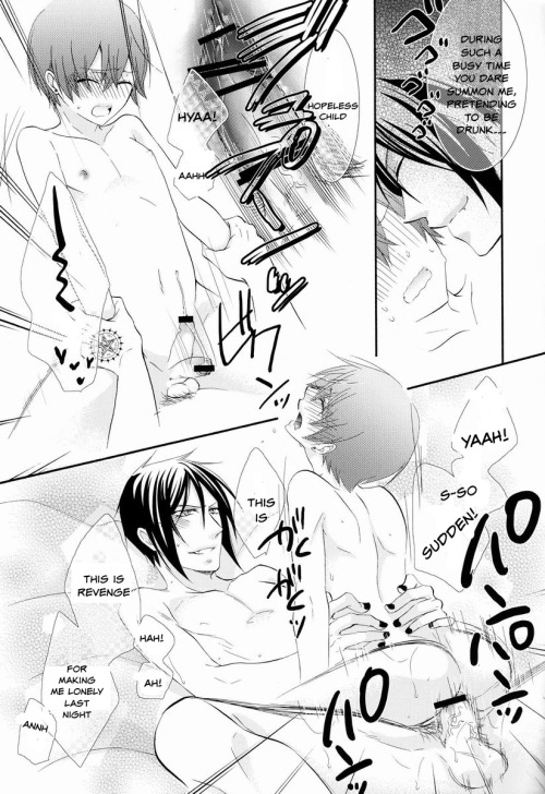 (SUPER22) [ぴんくのこねこ (なおきち。)] Trance (黒執事) [英訳]