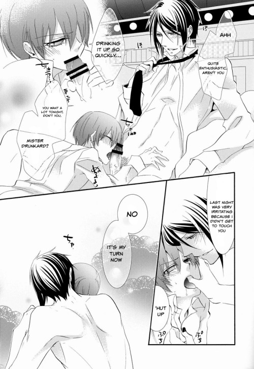 (SUPER22) [ぴんくのこねこ (なおきち。)] Trance (黒執事) [英訳]