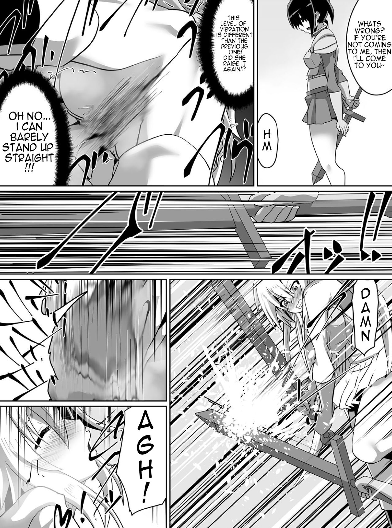 [Dining] 剣の女神ルナシス