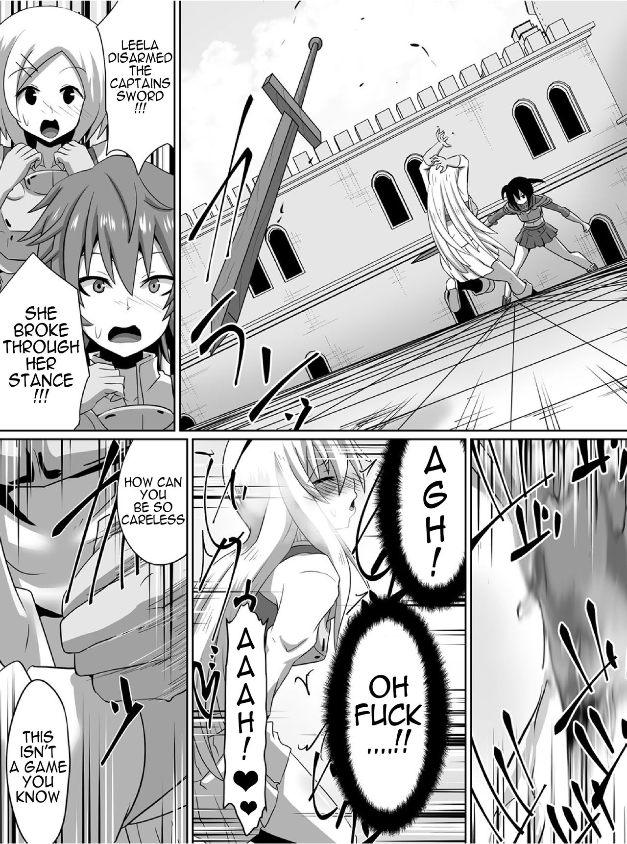 [Dining] 剣の女神ルナシス