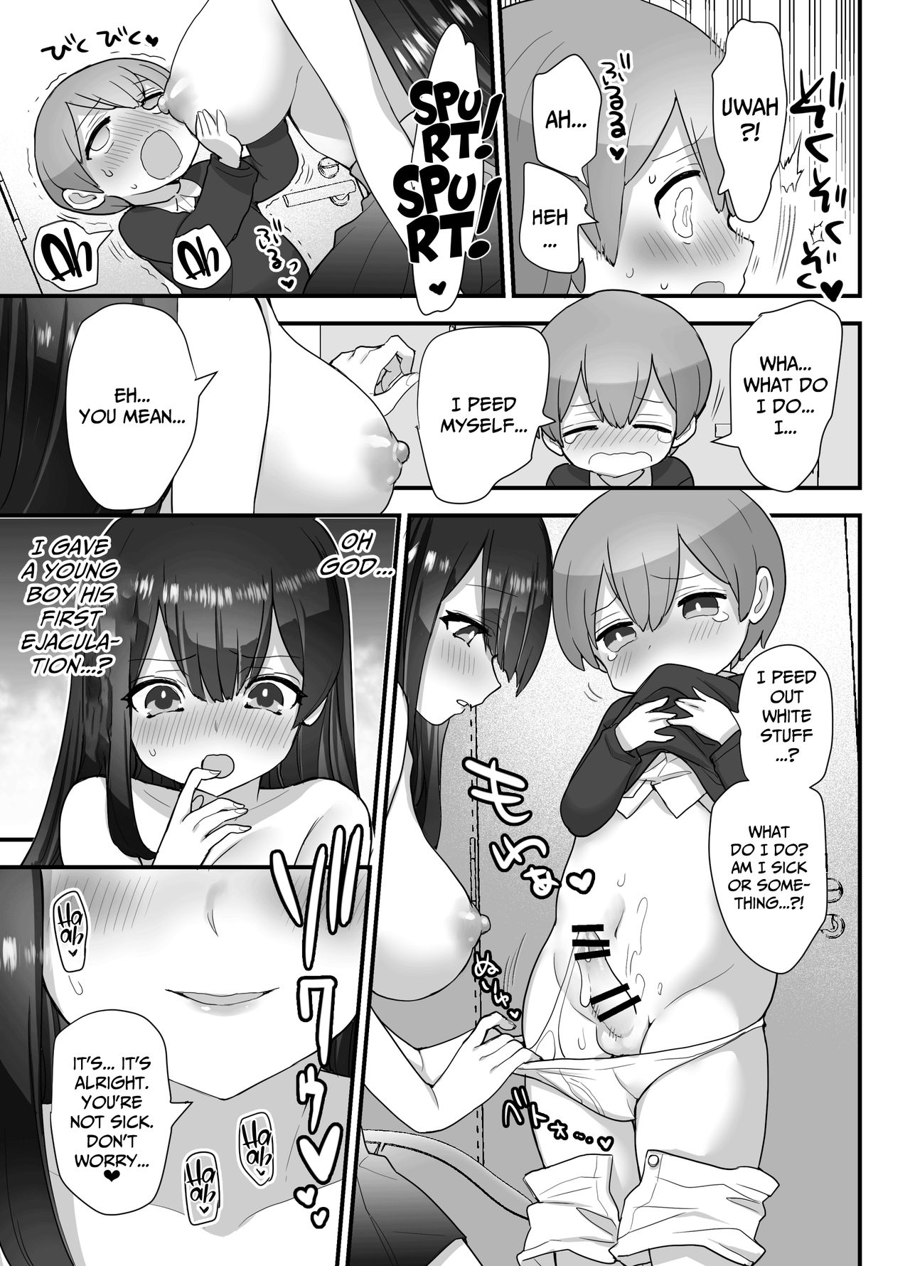 [ナポりたん] ぬかるみ～いじめたがりJKと聖少年～ [英訳]