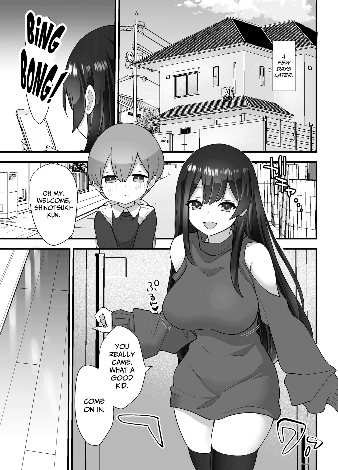 [ナポりたん] ぬかるみ～いじめたがりJKと聖少年～ [英訳]