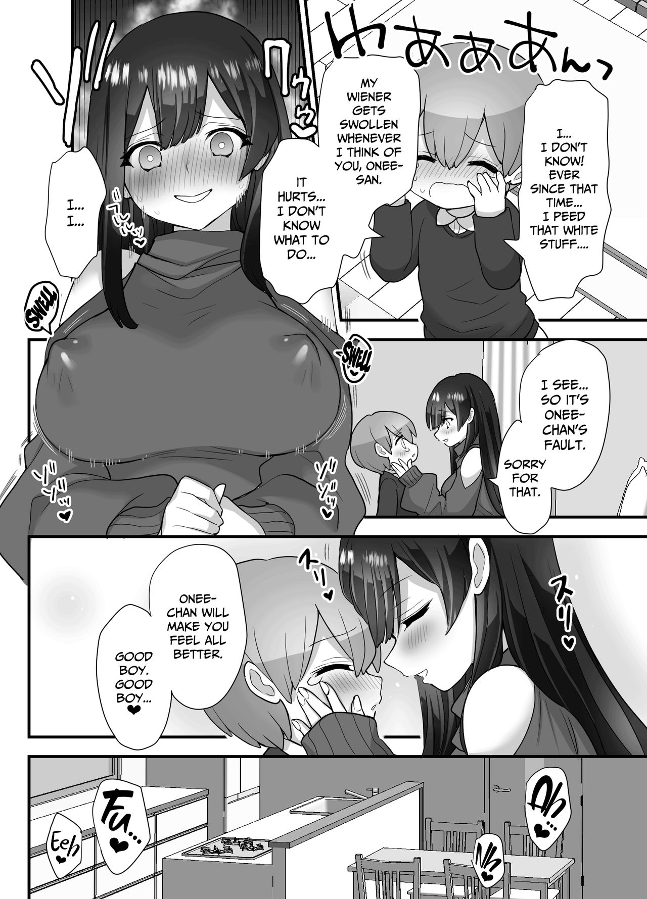 [ナポりたん] ぬかるみ～いじめたがりJKと聖少年～ [英訳]