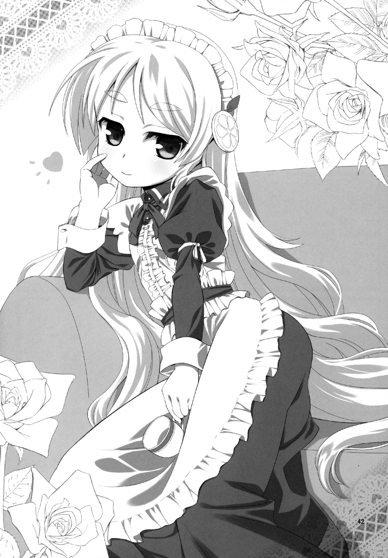 (ふたば学園祭8) [KBMビバレッジ (よろず)] EAT ME! (虹裏メイド)