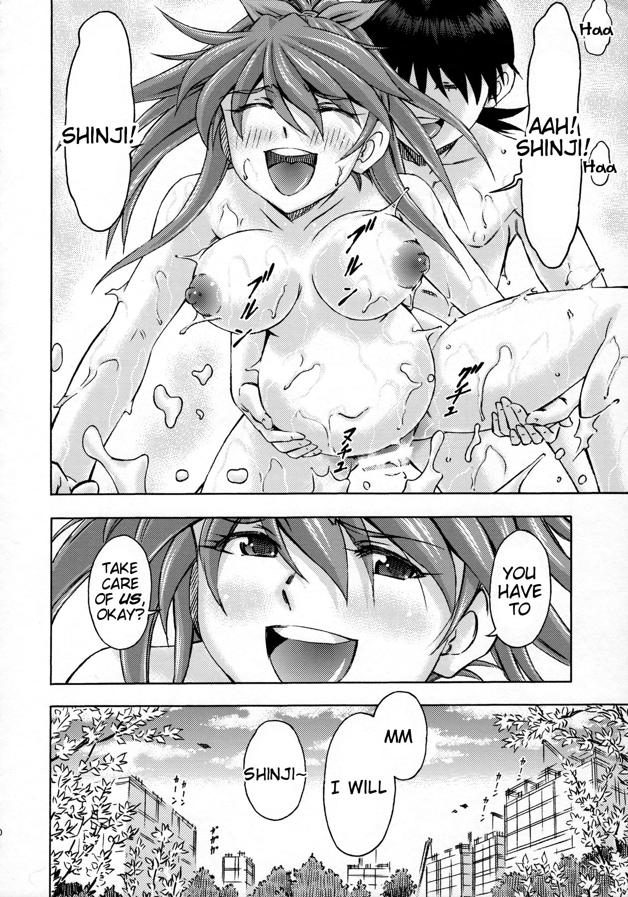 (C91) [スタジオ・ワラビー (蔵王)] セカイを紡ぐ女神達~再生性活~ (新世紀エヴァンゲリオン) [英訳]