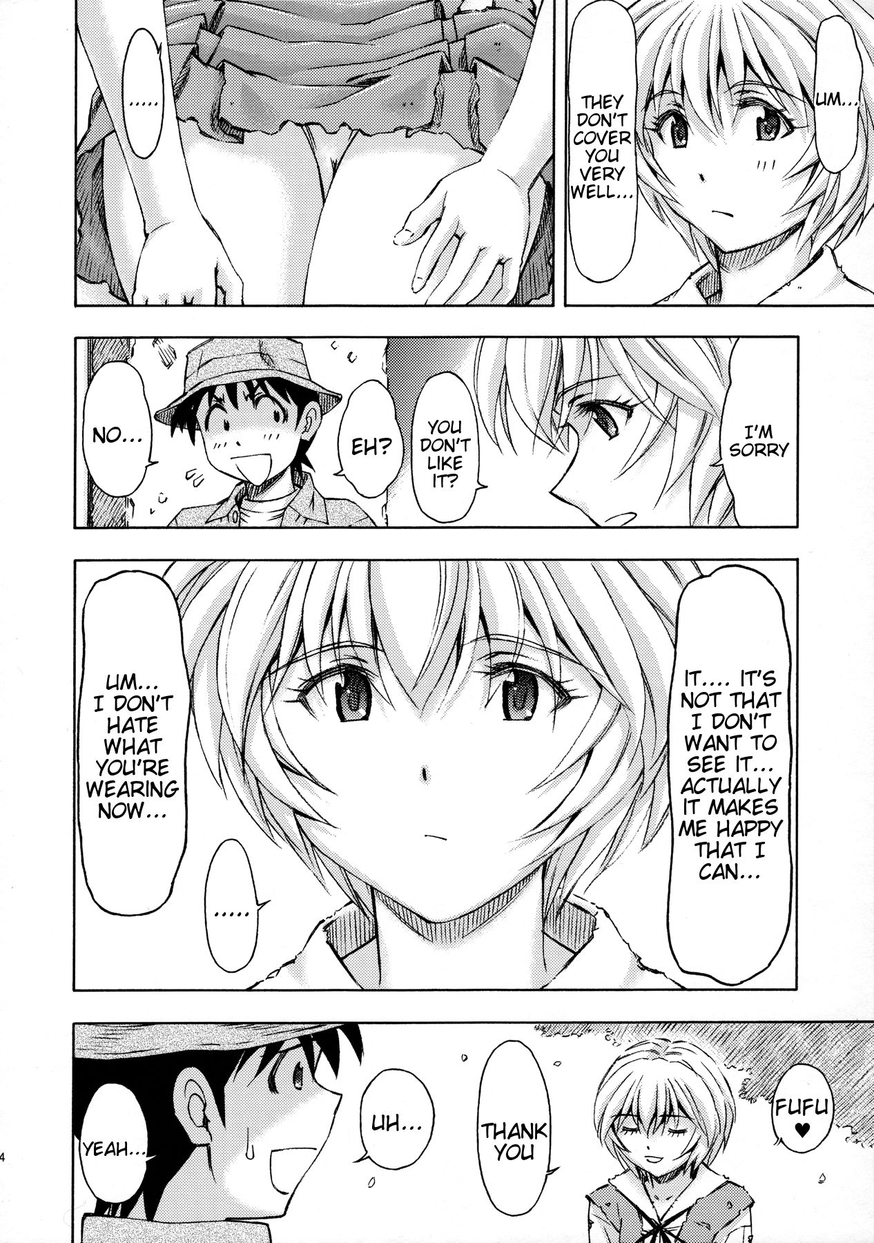 (C91) [スタジオ・ワラビー (蔵王)] セカイを紡ぐ女神達~再生性活~ (新世紀エヴァンゲリオン) [英訳]
