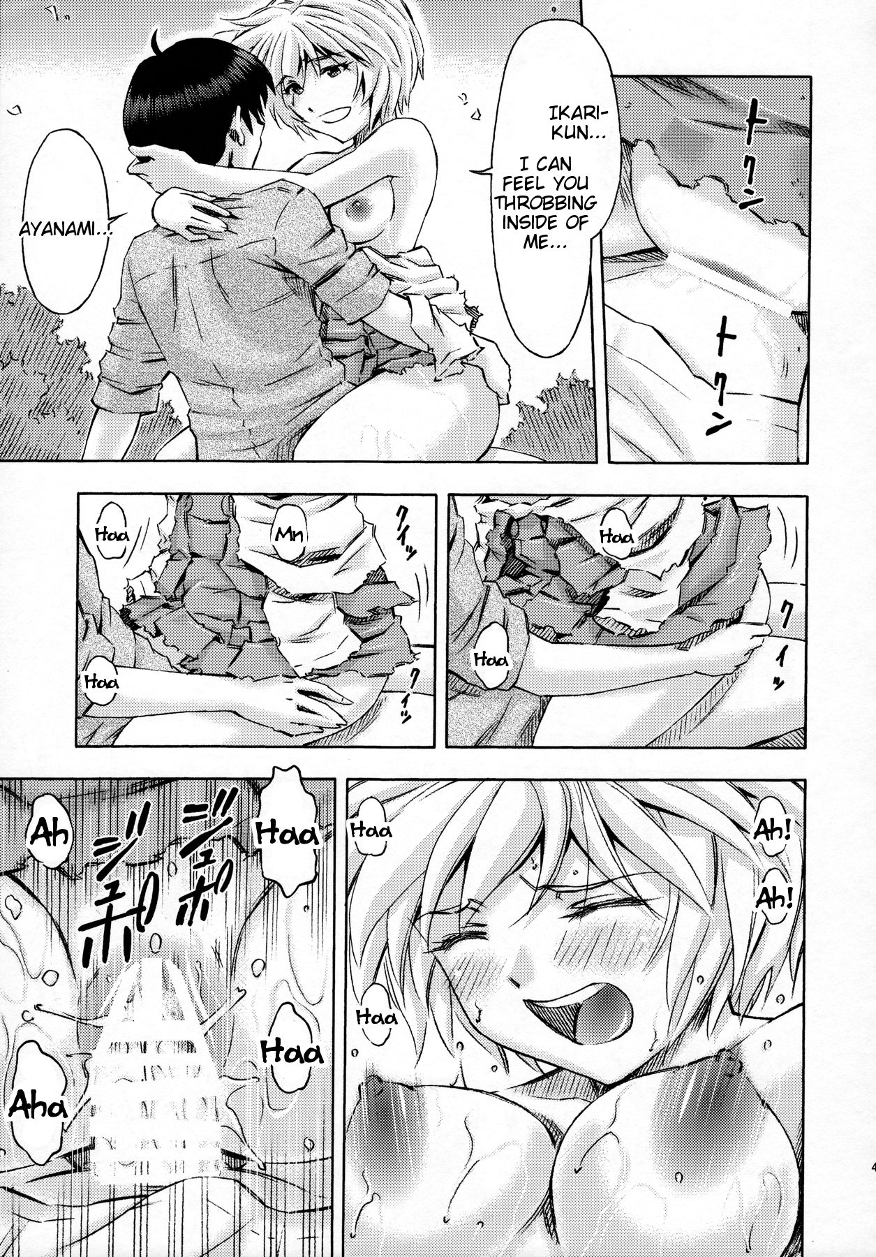 (C91) [スタジオ・ワラビー (蔵王)] セカイを紡ぐ女神達~再生性活~ (新世紀エヴァンゲリオン) [英訳]