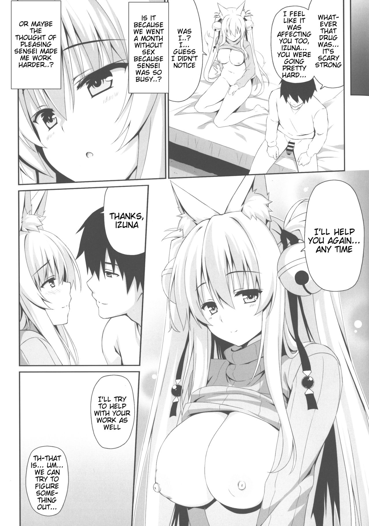 (C93) [のどまる日和 (柚夏)] もっともふもふる3 [英訳]