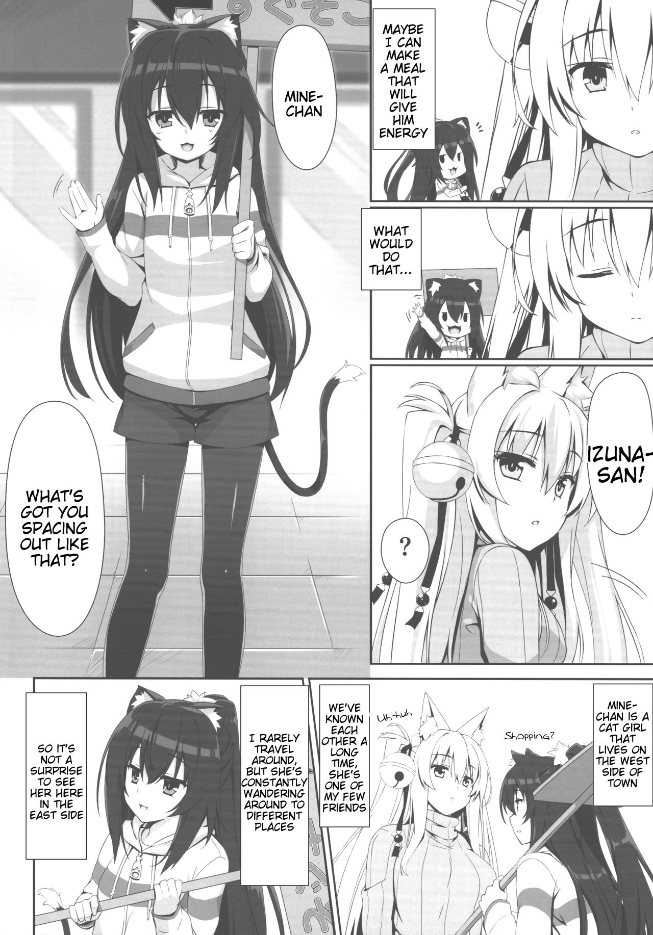 (C93) [のどまる日和 (柚夏)] もっともふもふる3 [英訳]