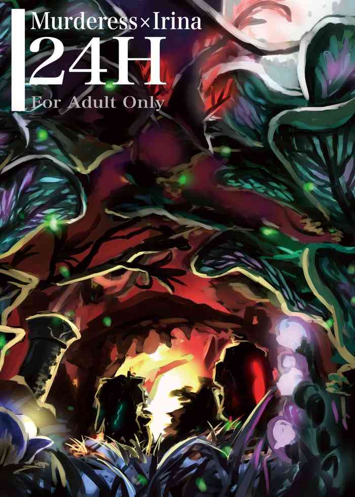 [2^3 (メジロダ)] 24H (ゼノブレイドクロス) [DL版]