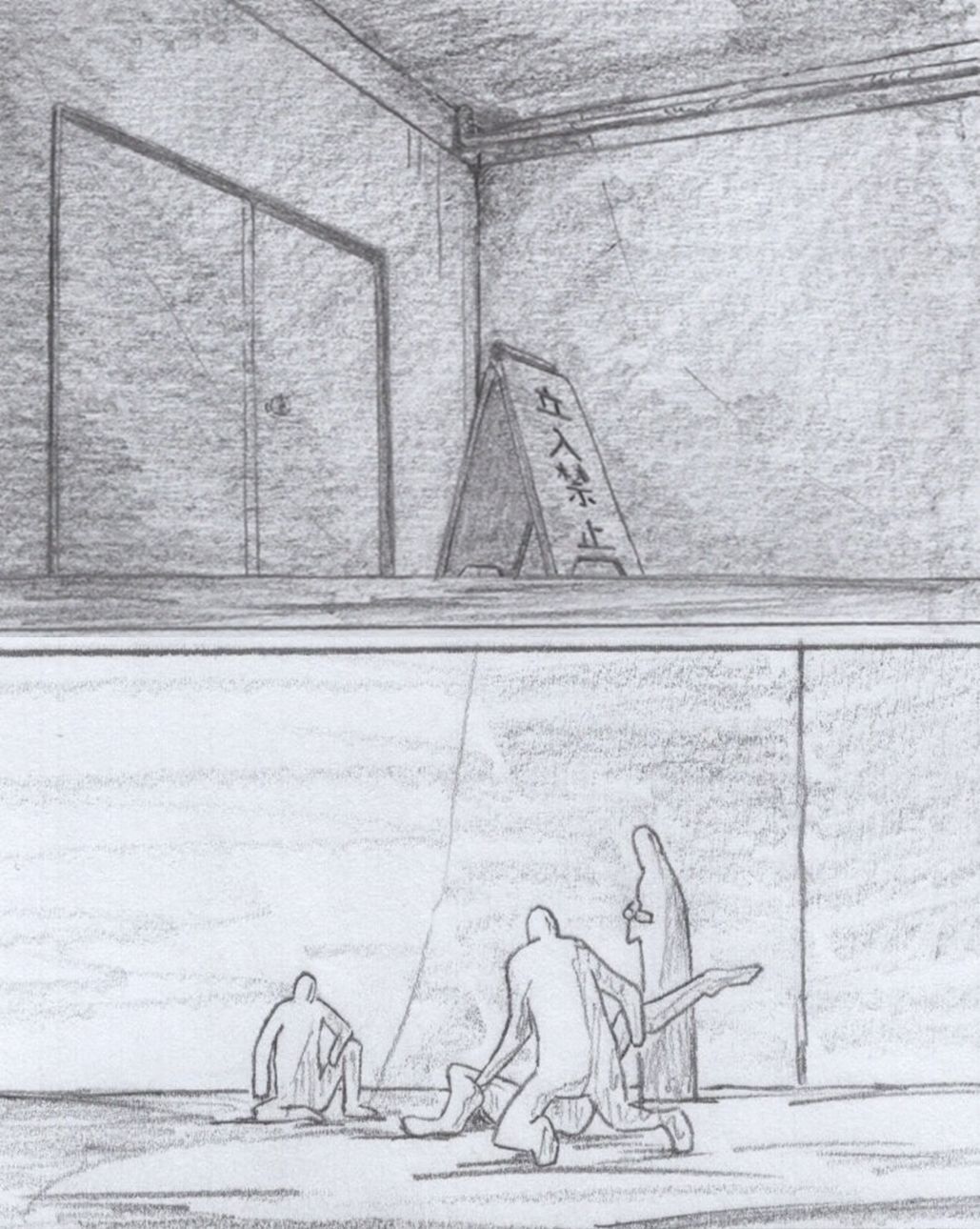 [チンジャウイン] Fはにー 攻略 2 (キューティーハニー)