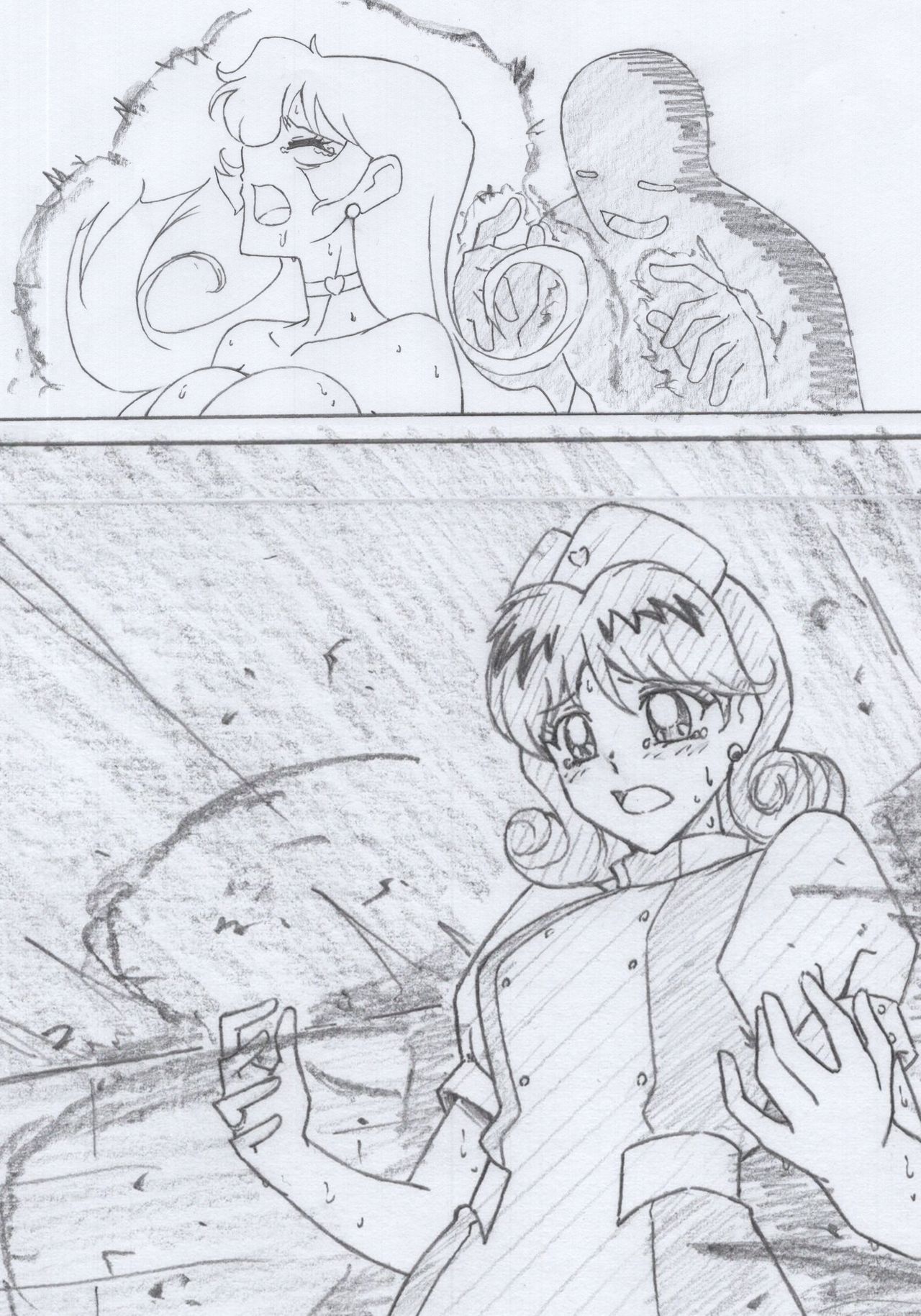 [チンジャウイン] Fはにー 攻略 2 (キューティーハニー)